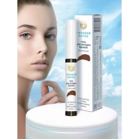 Гель для укладки бровей оттеночный, 7гр.  ЦА