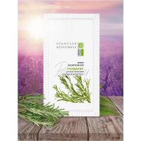 Маска для лица РОЗМАРИН Крымская Жемчужина для всех типов кожи, 10г   ЦА