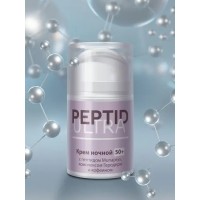 Крем Peptid Ultra 50+ ночной, 50г ЦА