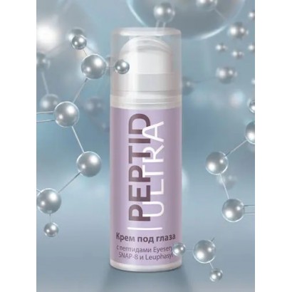 Крем Peptid Ultra под глаза, 30г ЦА