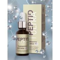 Сыворотка Peptid Ultra 60+ , 30г ЦА