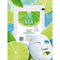 Маска тканевая для лица Lime mask для кожи склонной к отечности, ЦА