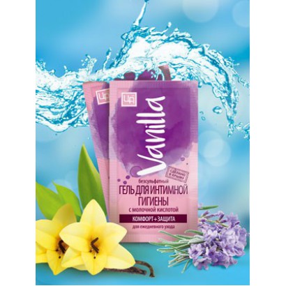 Гель для интимной гигиены «VANILLA», 10г