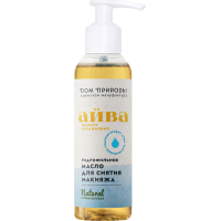 Масло гидрофильное для снятия макияжа Айва, 100г. МДП