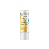 Бальзам для губ Ванильная Айва, 3,5г. МДП