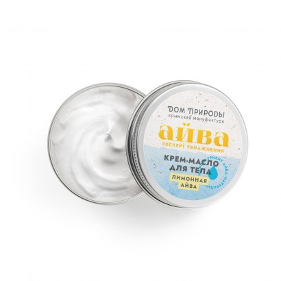 Крем-масло для тела Лимонная Айва, 50г. МДП