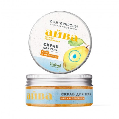 Скраб для тела Айва и какао, 180г. МДП