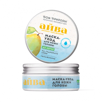 Маска уход для кожи головы до мытья волос АЙВА, 200г. МДП