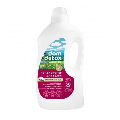 Кондиционер для белья Мягкий хлопок, 1500 мл  МДП
