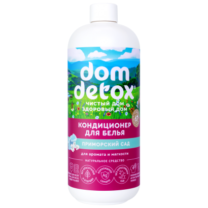Кондиционер для белья Приморский сад, 500 мл  МДП