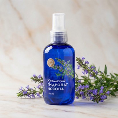 Гидролат Иссопа, 150мл МДП