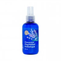 Гидролат Лаванды, 150мл МДП