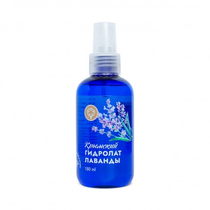 Гидролат Лаванды, 150мл МДП
