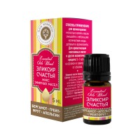 Композиция эфирных масел для гармонии ЭЛИКСИР СЧАСТЬЯ, 5 г.