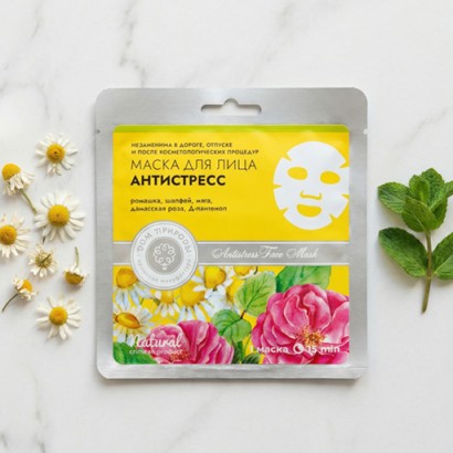 Тканевая маска для лица Антистресс, 25г МДП