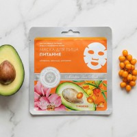 Тканевая маска для лица Питание, 25г МДП