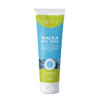 Маска для лица ПРОТИВОВОСПАЛИТЕЛЬНАЯ на основе б/голубой глины для проблемной кожи, 160 гр.