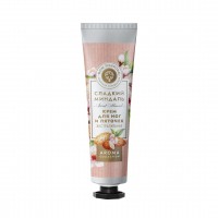 АКЦИЯ! Крем для ног и пяточек Экстрапитание Миндальный, 50 мл МДП