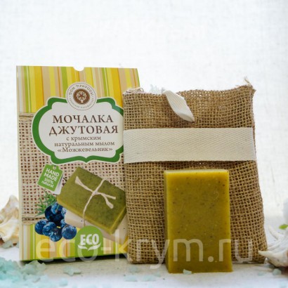 Мочалка джутовая с крымским натуральным мылом «МОЖЖЕВЕЛЬНИК»