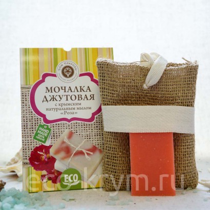Мочалка джутовая с крымским натуральным мылом «РОЗА»