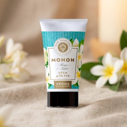 Крем для рук Монои, 50г. МДП