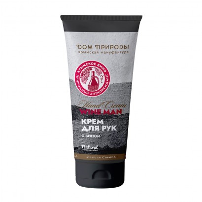 Крем для рук винный мужской Wine MAN,  МДП  70г