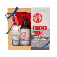 Набор подарочный Винный Wine MAN (гель д/душа,крем д/дица,крем д/рук,мыло)  МДП