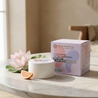 Растворимые патчи Anti-age с лифтинг-эффектом, 88г МДП