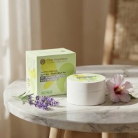 Растворимые патчи от темных кругов и усталости, 88г МДП