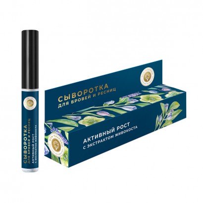 Сыворотка для бровей и ресниц Активный рост  МДП, 6г