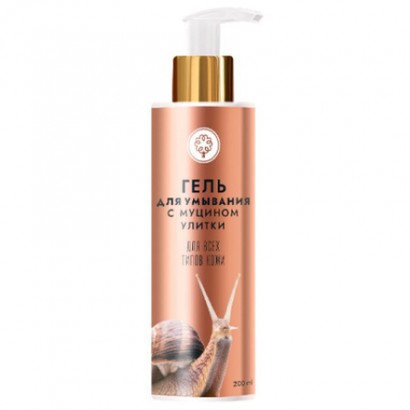 Гель для умывания с муцином улитки , 200мл МДП