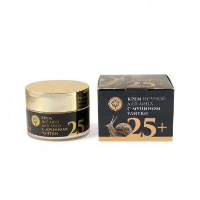 Крем для лица ночной 25+ с муцином улитки МДП, 50 мл.