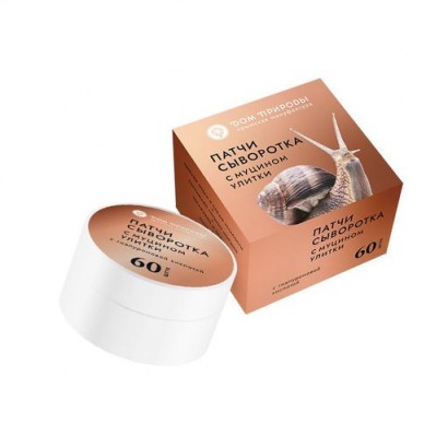 Патчи-сыворотка с муцином улитки, 88г МДП