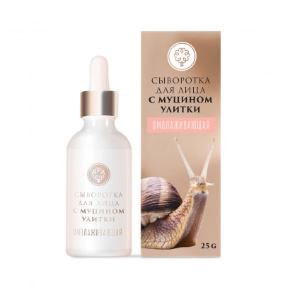 Сыворотка для лица с муцином улитки Омолаживающая, 30 мл МДП