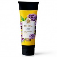 Крем ламеллярный для тела с маслом вербены, 150г. МДП