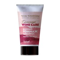 Гоммаж винный для лица Обновляющий Wine Care, 60г. МДП