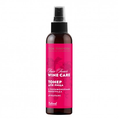 Тонер для лица с полифенолами винограда pH-баланс Wine Care, МДП 120 мл 