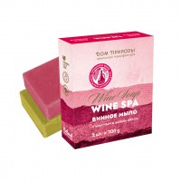 Набор мыла винного Красное и Белое Wine SPA, 200г МДП