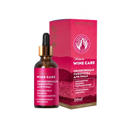 Сыворотка-концентрат винных полифенолов для лица Обновляющая Wine Care,  МДП  30мл