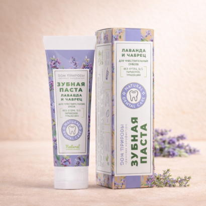 Зубная паста Для чувствительных зубов Лаванда и Чабрец СПР, 70г  МДП