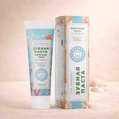Зубная паста Отбеливающая Морская соль СПР, 70г  МДП