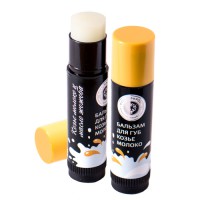 АКЦИЯ! Бальзам натуральный для губ КОЗЬЕ МОЛОКО, помада