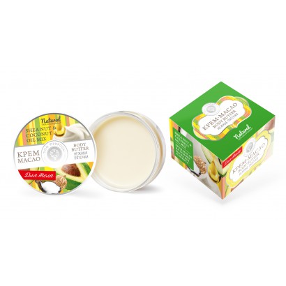 АКЦИЯ! Крем-масло для тела НЕЖНЫЕ ПЯТОЧКИ с маслом авокадо, 100 г