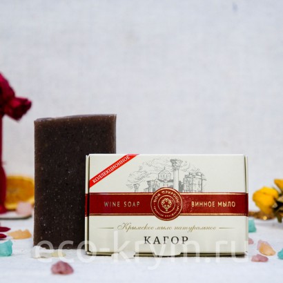 Мыло крымское натуральное винное «Кагор», 100 г