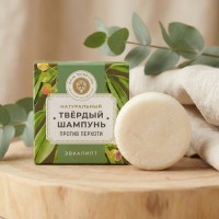 Шампунь твердый Против перхоти с эвкалиптом для волос МДП, 75 г