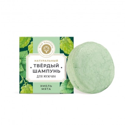 Шампунь твердый Для мужчин с хмелем и мятой  МДП, 75 г