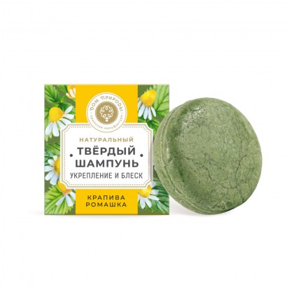 Шампунь твердый Укрепление и Блеск с крапивой и ромашкой для волос МДП, 75 г