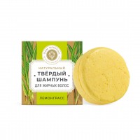 Шампунь твердый Для жирных волос с лемонграссом МДП, 75 г