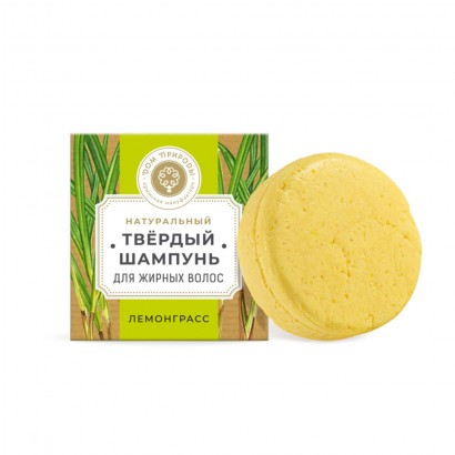 Шампунь твердый Для жирных волос с лемонграссом МДП, 75 г