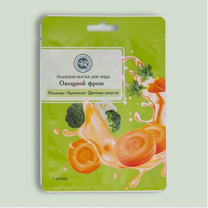 Маска тканевая для лица SUPERFOOD овощной фреш (Брокколи, цветная капуста, морковь) 20г. КК